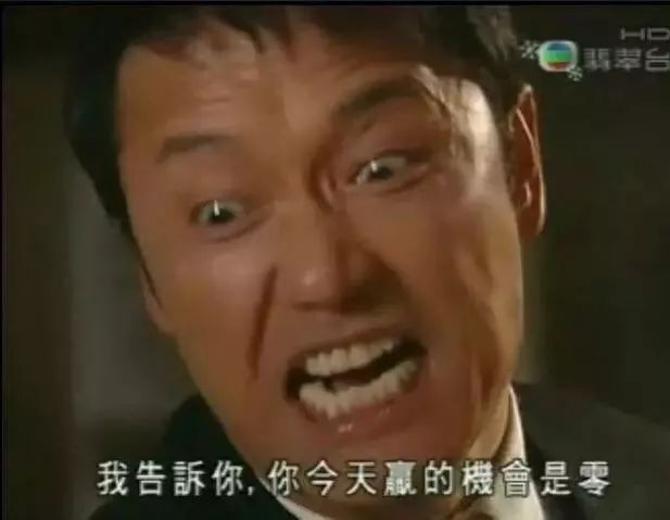 去香港超过7天罚款吗,香港带港币过关罚款