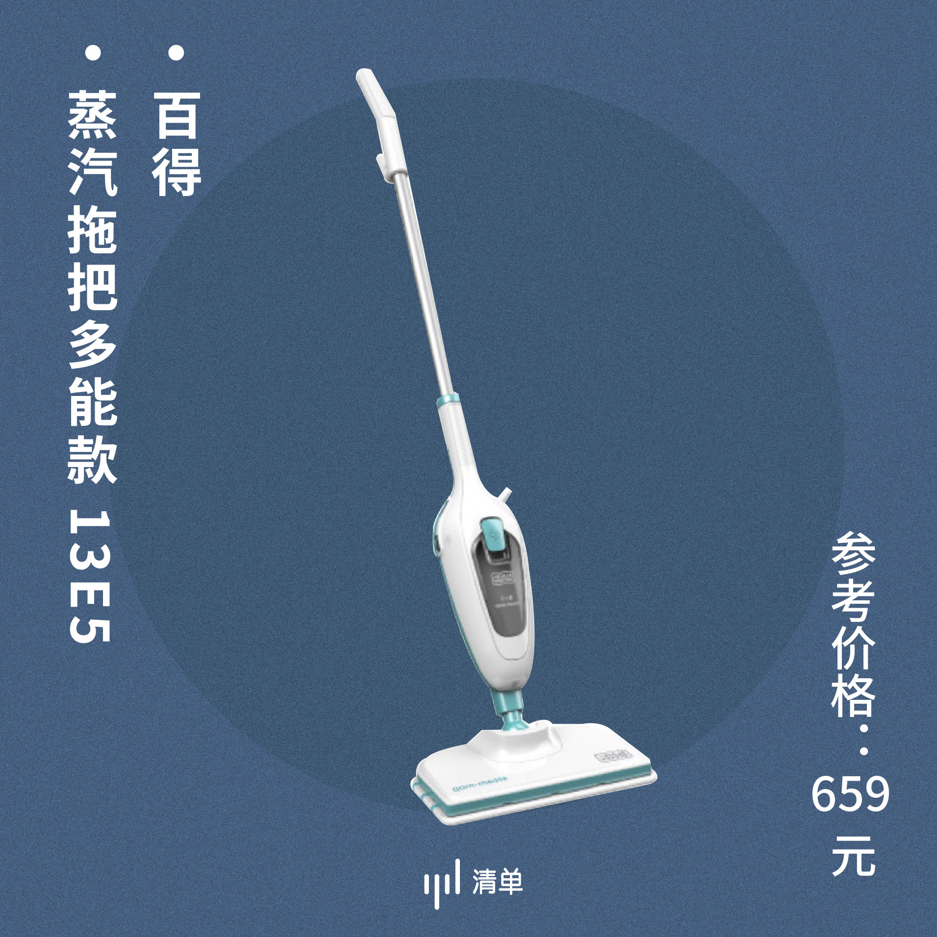 2022年天猫年货节优惠,天猫年货节买不停