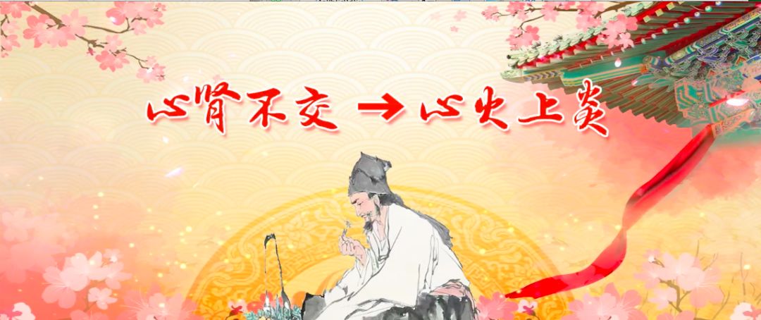 养生堂夏季养生全集,今天养生堂的药方