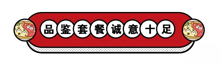 正宗的临沂火锅,临沂最好吃的火锅排行铜火锅