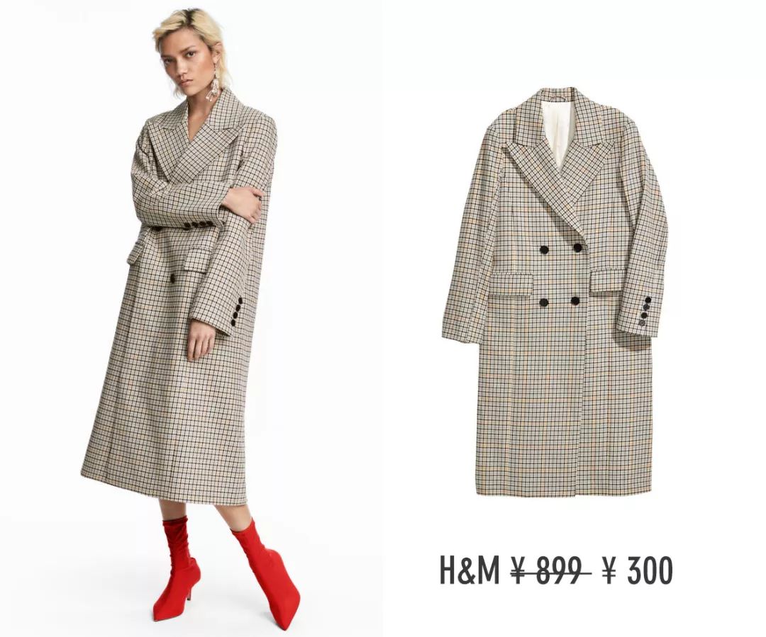 zara年终大促要降几次,zara年终折扣基本卖完了