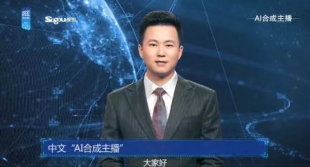 双语驿站｜2018年，中国的这6个成就惊艳了世界！