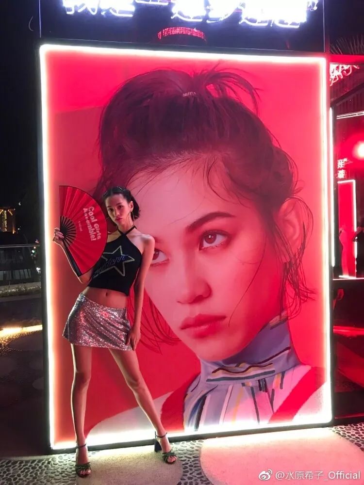 水原希子权志龙会复合吗,水原希子恋情