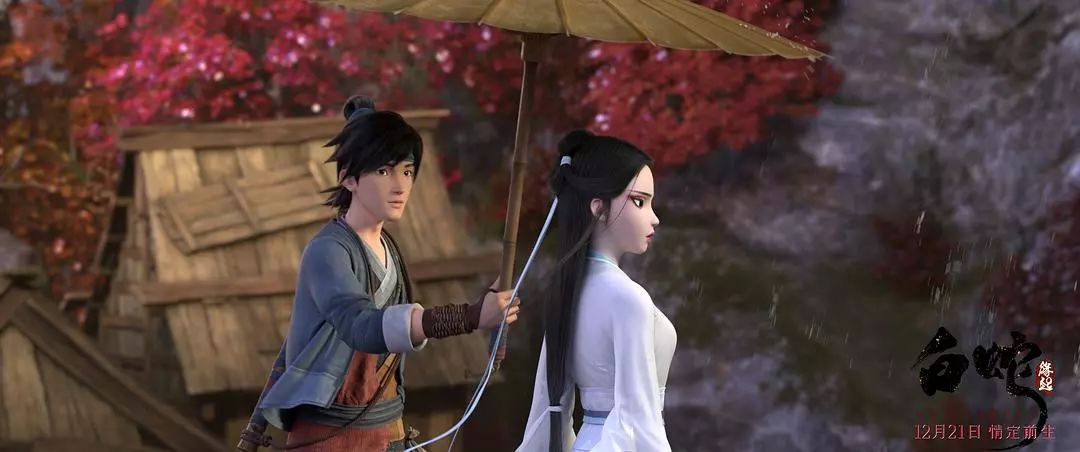 白素贞许仙沙雕动画,白素贞许仙定格动画