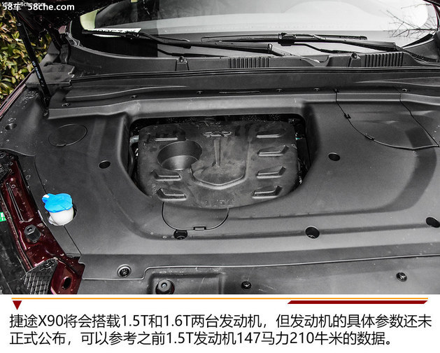 试驾捷途x90plus2022款2.0t四驱顶配,奇瑞捷途x90售价多少钱