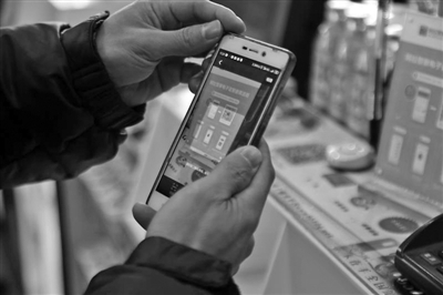 宁波警察服务平台,宁波阿拉警察app