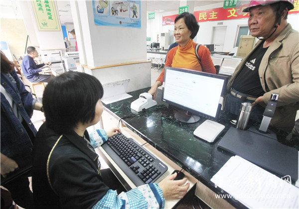 湛江市社会福利,湛江人民生活幸福吗