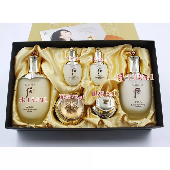 为什么所有人都推荐天气丹,天气丹代购真假辨别