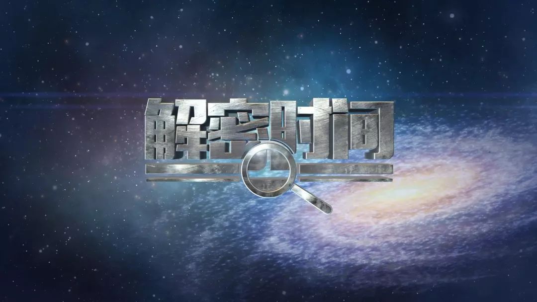 橡胶和石油的故事后续,海南橡胶和海南农垦的关系