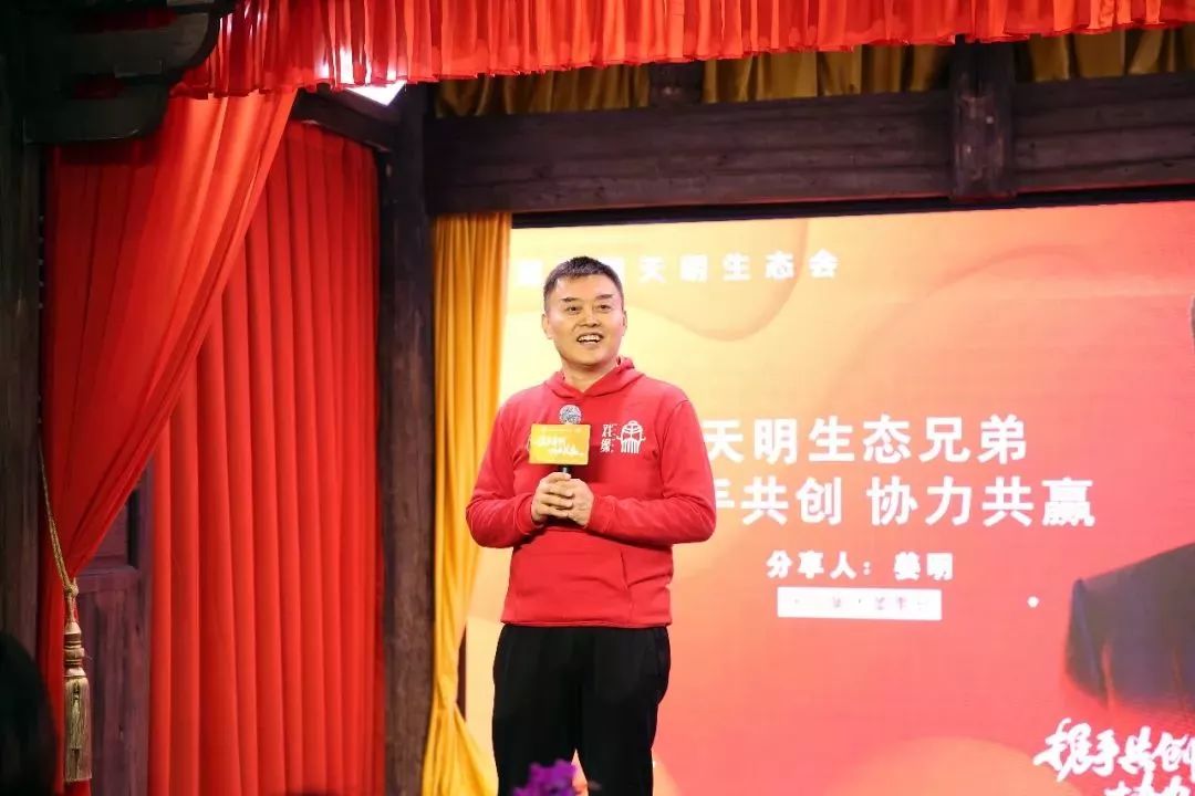 携手共赢最后结局,携手共进合作共赢开头结尾