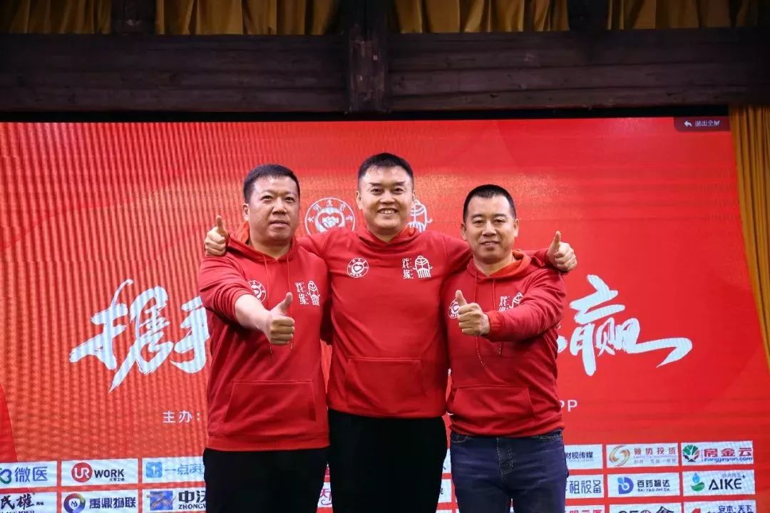 携手共赢最后结局,携手共进合作共赢开头结尾