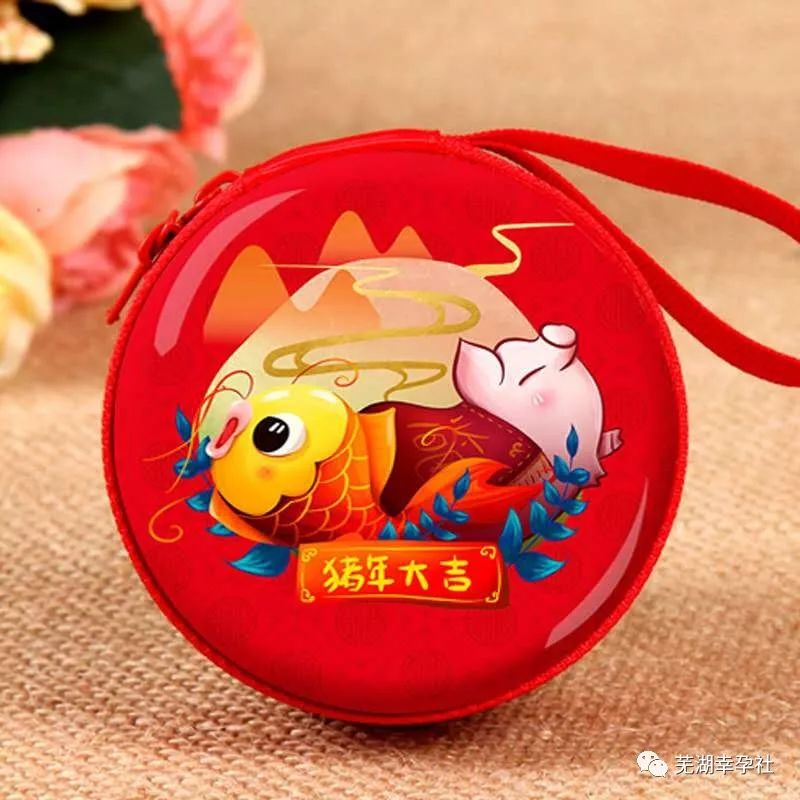 芜湖孕妈，这场讲座决定了你和宝宝的一生！中医养胎，知否，知否！听讲座，还可赢产后基金！