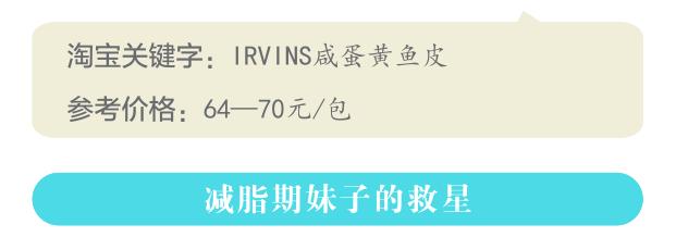 今年过年我们吃了什么,今年过年我们要吃什么