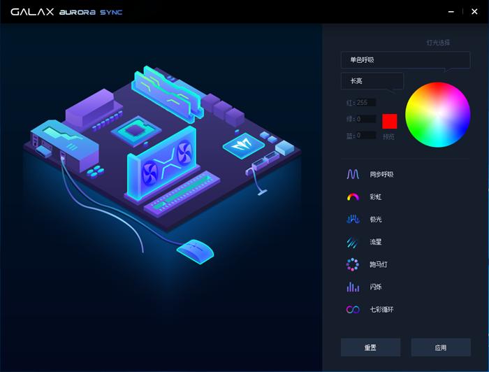 影驰rtx2080ti大将显卡评测,影驰rtx2070gamer8g