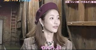 石原里美西班牙旅行,石原里美的西班牙本色之旅