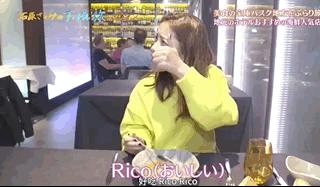 石原里美西班牙旅行,石原里美的西班牙本色之旅