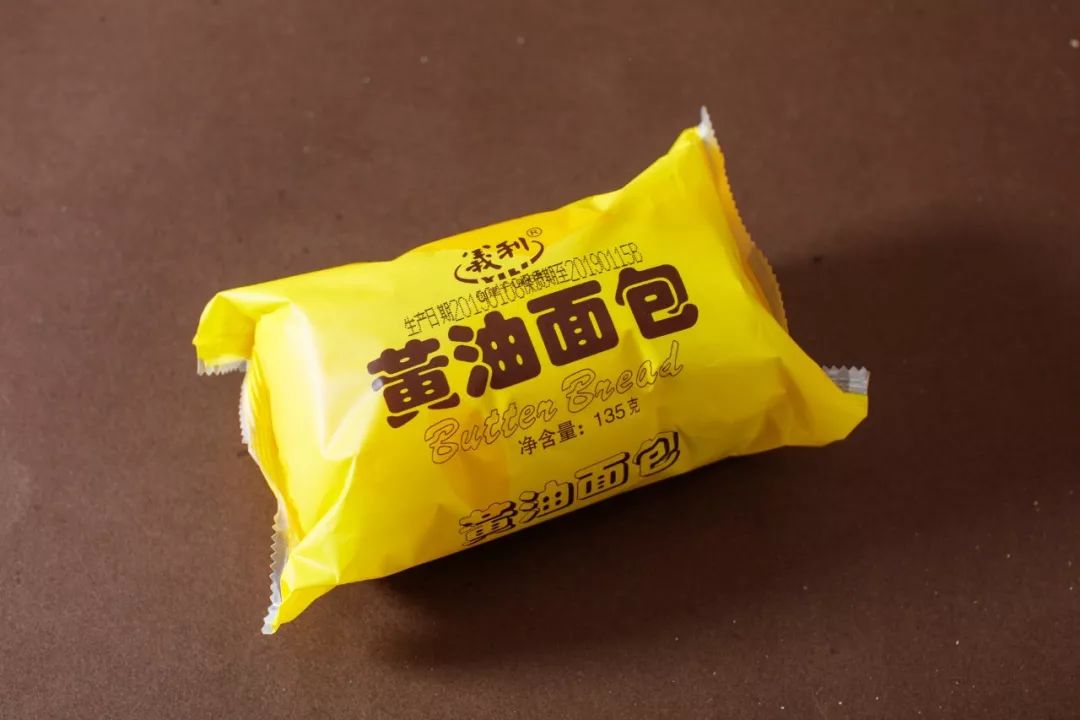 百年义利不完全测评,百年义利糕点评测