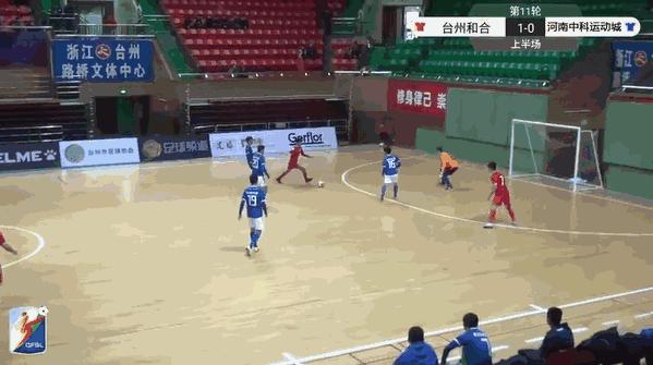 五超联赛直播杭州vs深圳,五超联赛最新积分榜