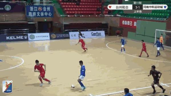 五超联赛直播杭州vs深圳,五超联赛最新积分榜