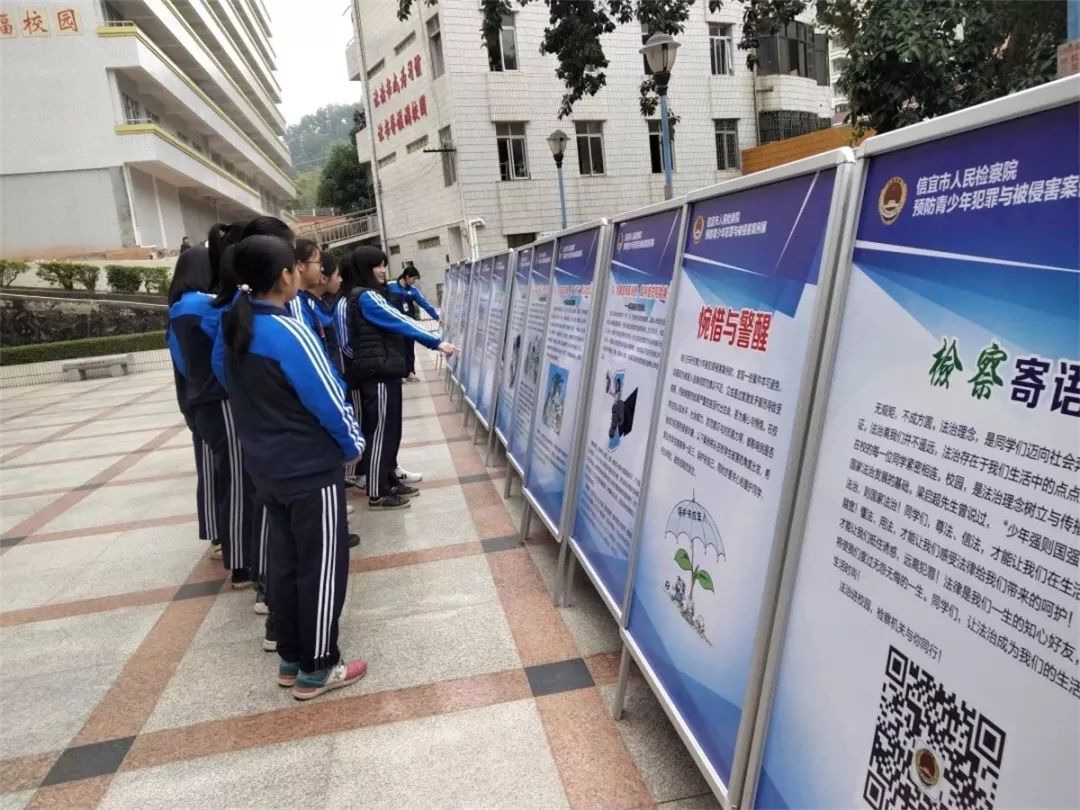 2019年首场法治课｜万水千山总是情，茂名“麻辣教师”下基层讲课