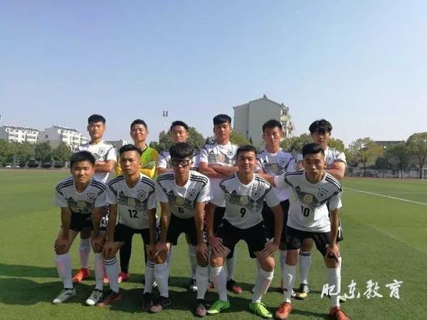 安徽肥东二中喜报2020,肥东二中体育