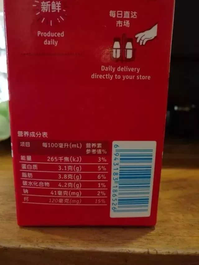 如何判断奶泡是否正常,打奶泡练习