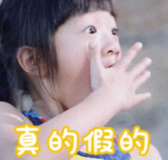 㠭㗊赑曌…平湖爸妈给小孩起名别用生僻字！可能无法使用社保、购票等！