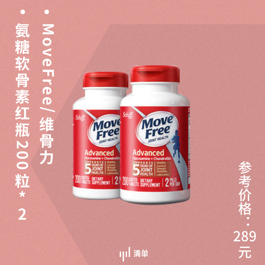 送父母的贴心小礼物推荐,给父母简单又最贴心的礼物