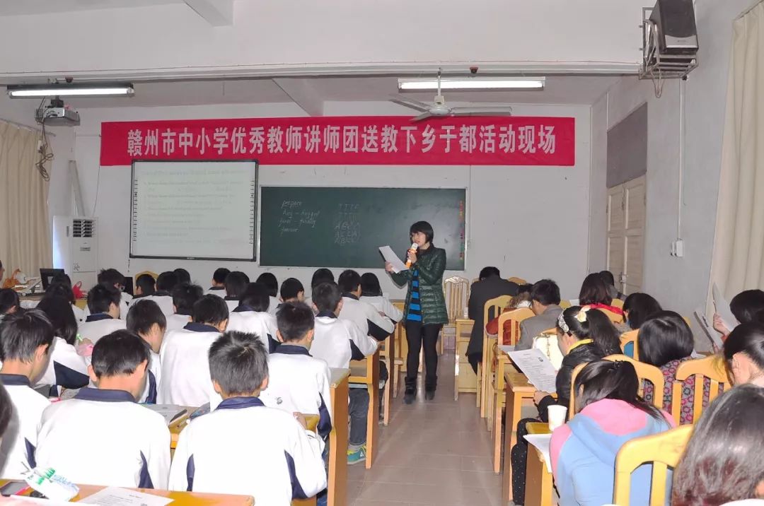 改革开放以来江西赣州发生的巨变,赣州教育局最新通知新政策