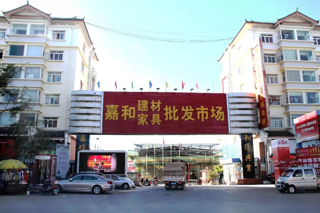 嘉和CEO回首创业路：三十年风雨兼程，唯有初心未忘！