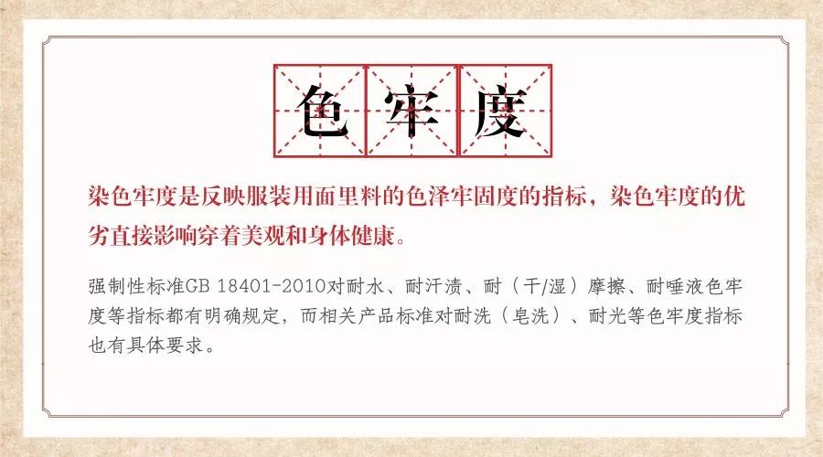 家长注意小孩子穿衣服,宝宝穿这3种童装不安全