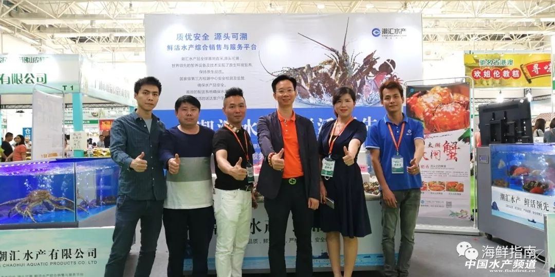 2019年海产行业,海产行业的感悟心得分享