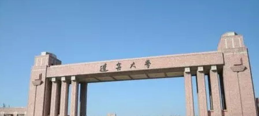 专科好就业的专业辽宁,辽宁专科就业率最高的专业