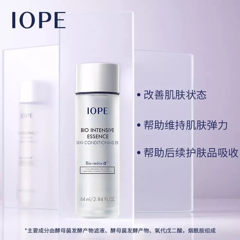 平价水乳精华霜套装有哪些牌子的,好用的中端水乳精华霜品牌