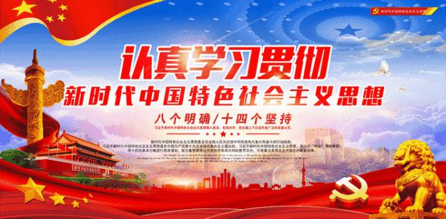 肃南：萌娃当掌柜科技嘉年华