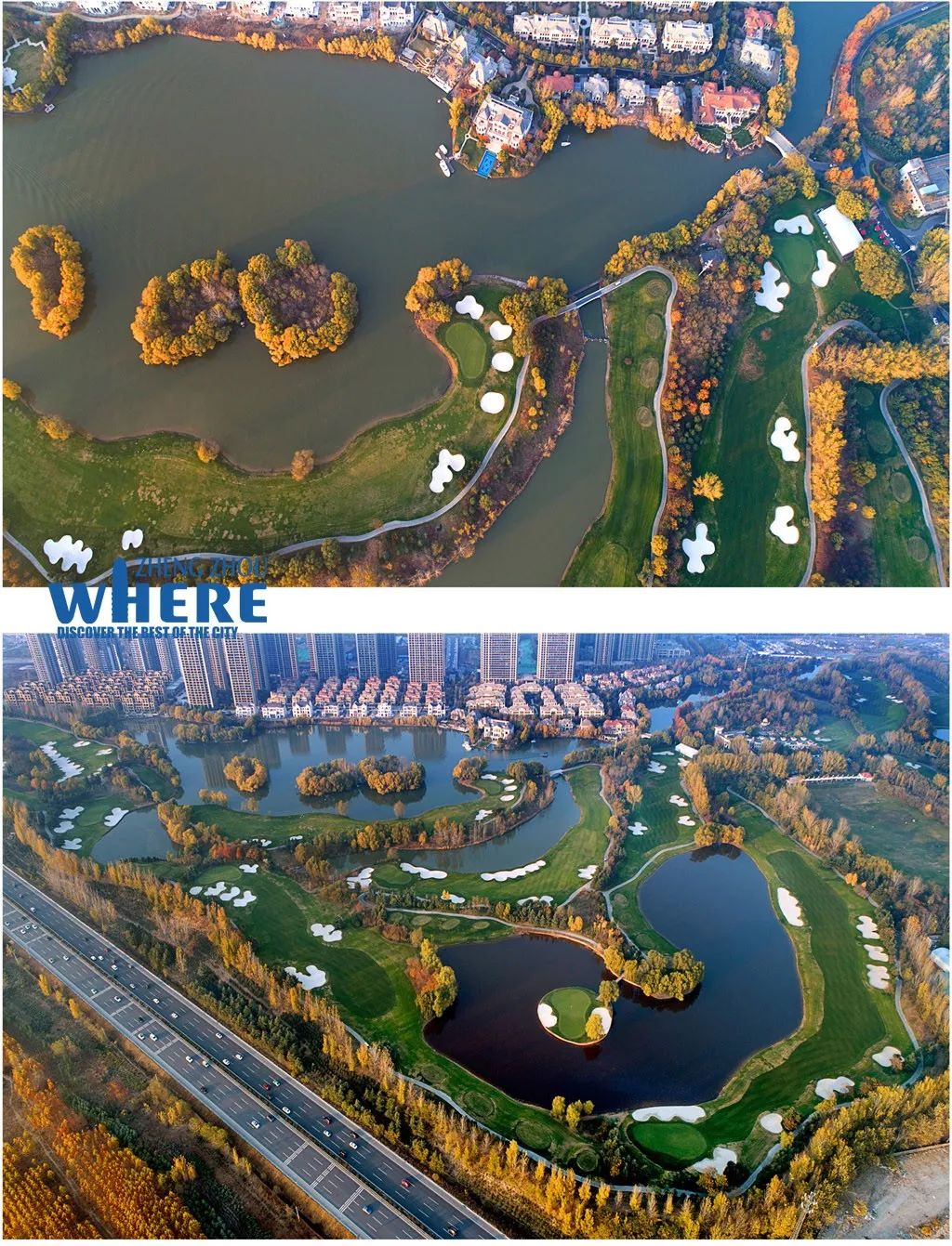 请叫我大城市,请叫我特大城市