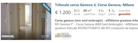 米兰打折价格表,米兰物价水平