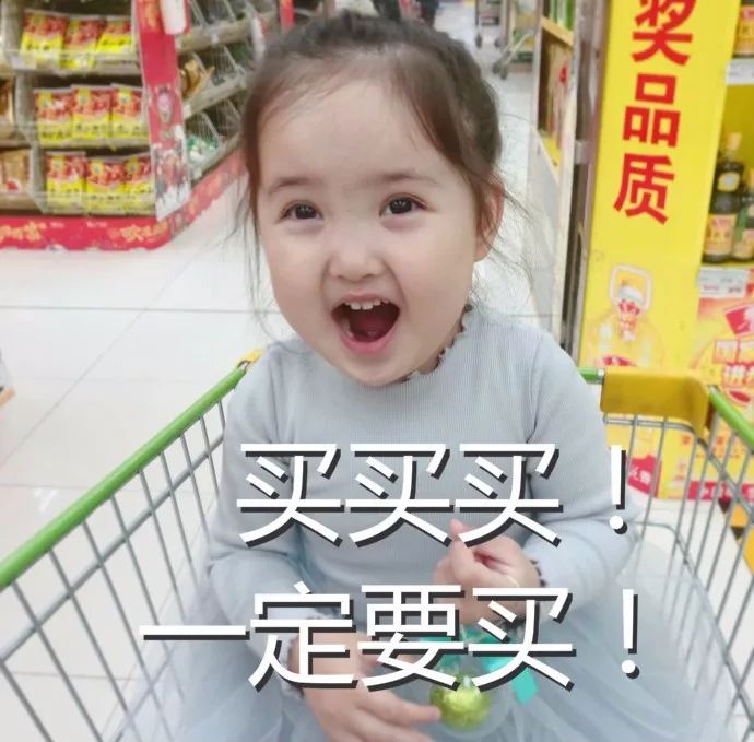 你的形象值百万原版,你的形象价值百万穿出高级感