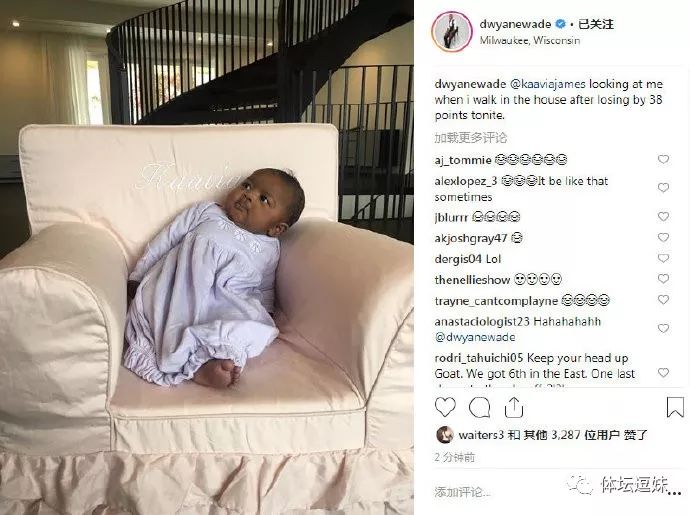 告别球王科比,告别20年最伟大球员