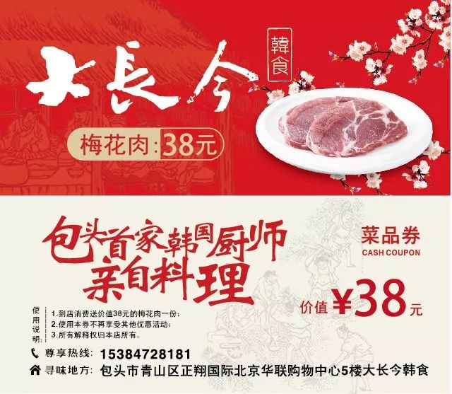 征集令！6666元终极大奖想要什么你来定！自由发送福袋活动再升级！