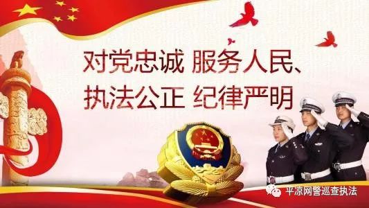 【净网2019】开豪车路边借钱加油，注意这是新*局骗**！