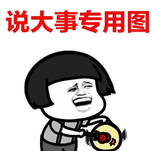 盐城招聘人事岗位,盐城先锋街道公益性岗位招聘