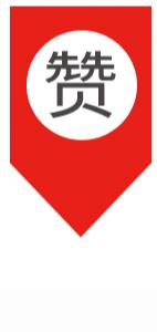 快通知身边的她!浠水免费“两癌”筛查开始啦!