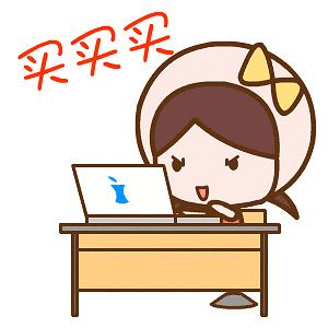 电脑显示屏垫高有用吗,为什么把显示器垫高了眼睛不舒服