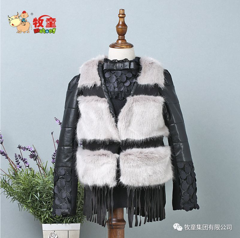 牧童清仓特价,牧童正品特卖旗舰店