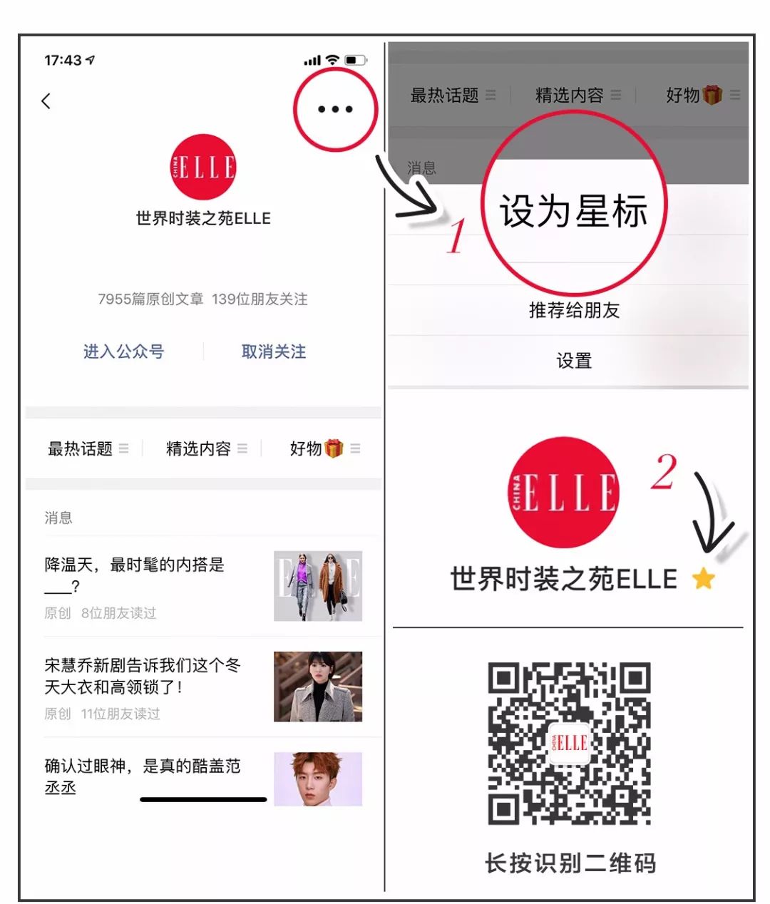 要想生活过得去必须自己要努力,要想生活过得去必须出去