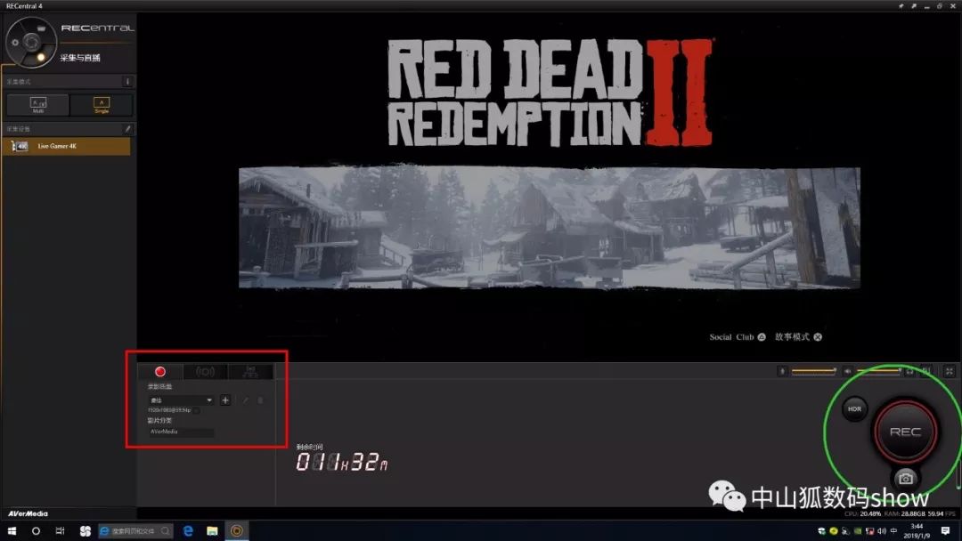 游戏直播好的采集卡,游戏机试玩直播