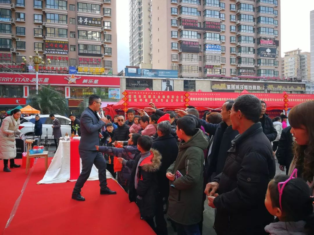 电商扶贫年货节,2022年崆峒区电商年货节隆重启动