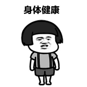 手上突然有青筋是什么原因,突然看到手上有青筋什么原因