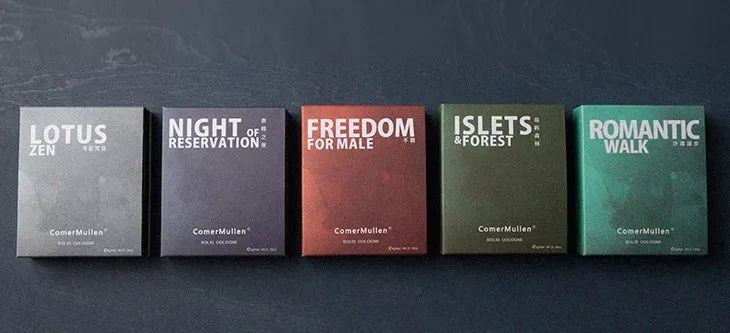 男人的香水有哪些,男生必须有的香水